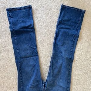 Express slim fit jeans